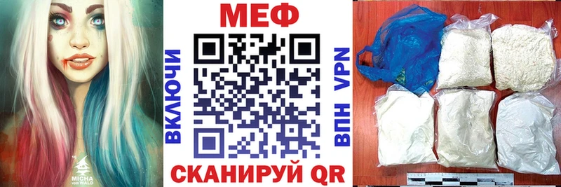 Магазины продажи наркотиков Вязники Лсд 25  ГАШИШ  СК  АМФЕТАМИН  Канабис  COCAIN 