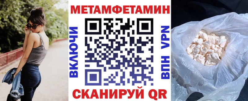 АМФ VHQ  kraken ТОР  Вязники 