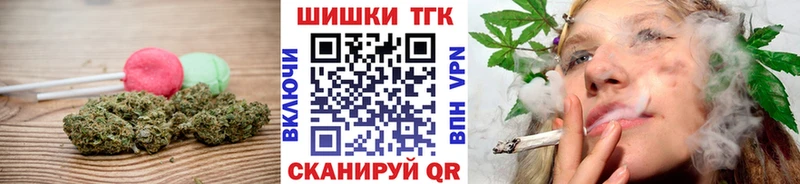 Cannafood марихуана  ссылка на мегу как войти  Вязники 