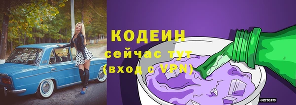 гидропоника Бронницы