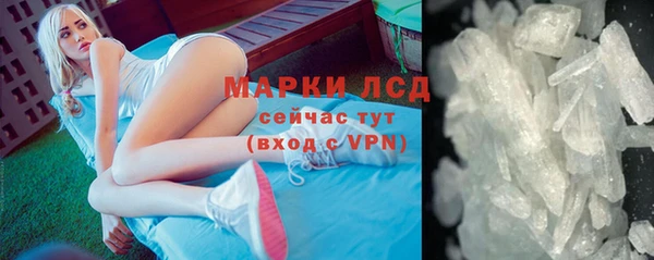 каннабис Болохово