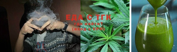 мдпв Верхнеуральск
