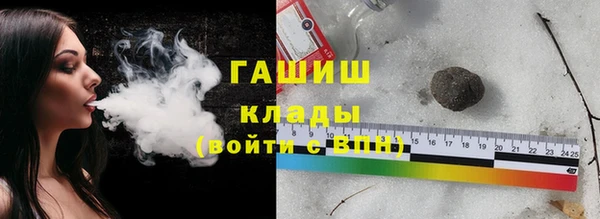 гидропоника Бронницы