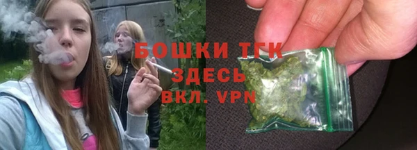гидропоника Бронницы
