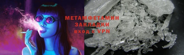 mix Болотное