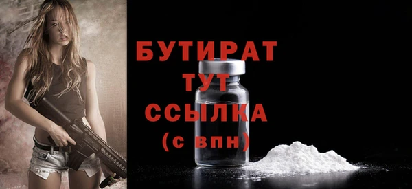 кокаин VHQ Верхний Тагил