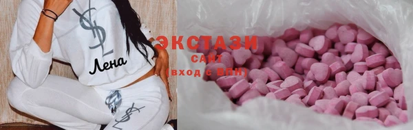 мдпв Болхов