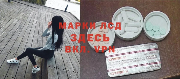 кокаин VHQ Верхний Тагил