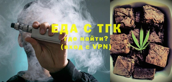 гидропоника Бронницы
