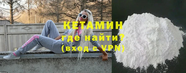 гидропоника Бронницы