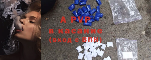 mix Болотное