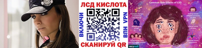 дарк нет состав  что такое   Вязники  Марки N-bome 1500мкг 
