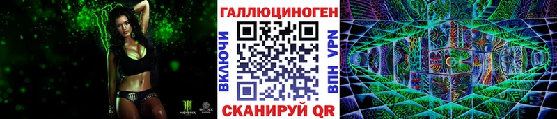 Галлюциногенные грибы Magic Shrooms  Вязники 